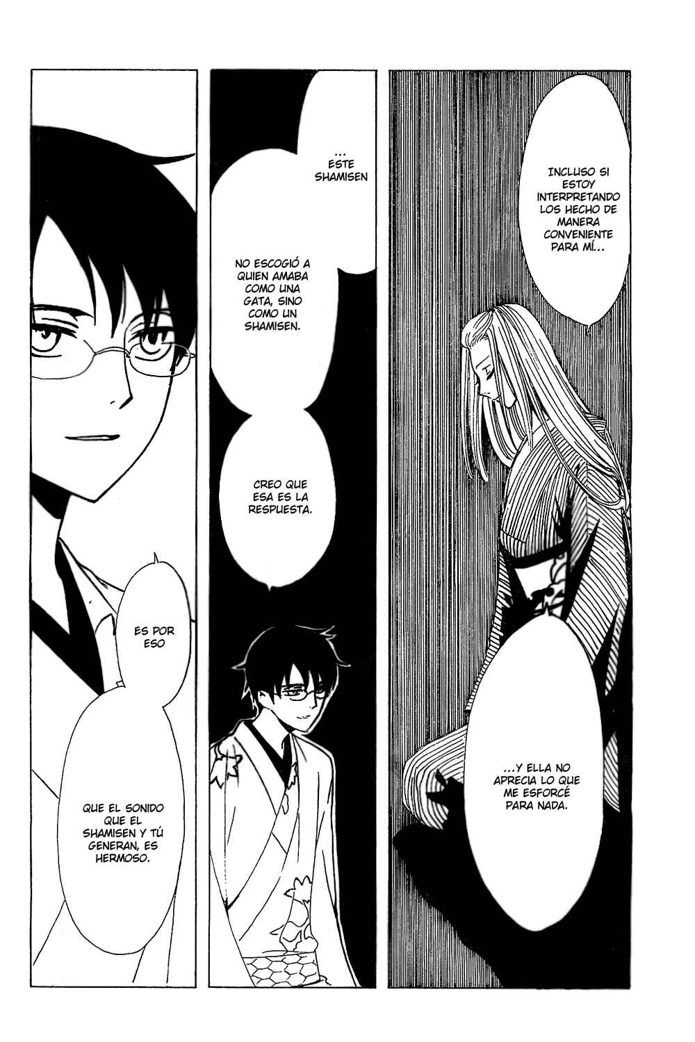 xxxHOLIC Chapter 100 - Page 22