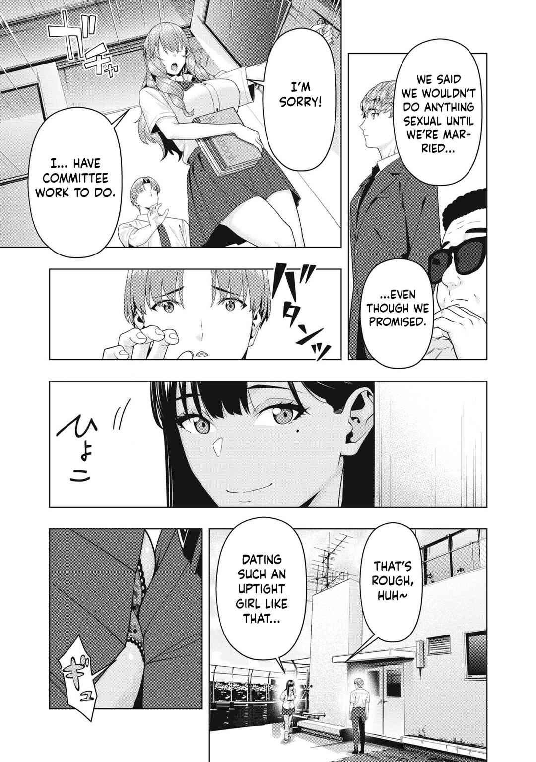Kanojo no Tomodachi Chapter 112 - Page 4
