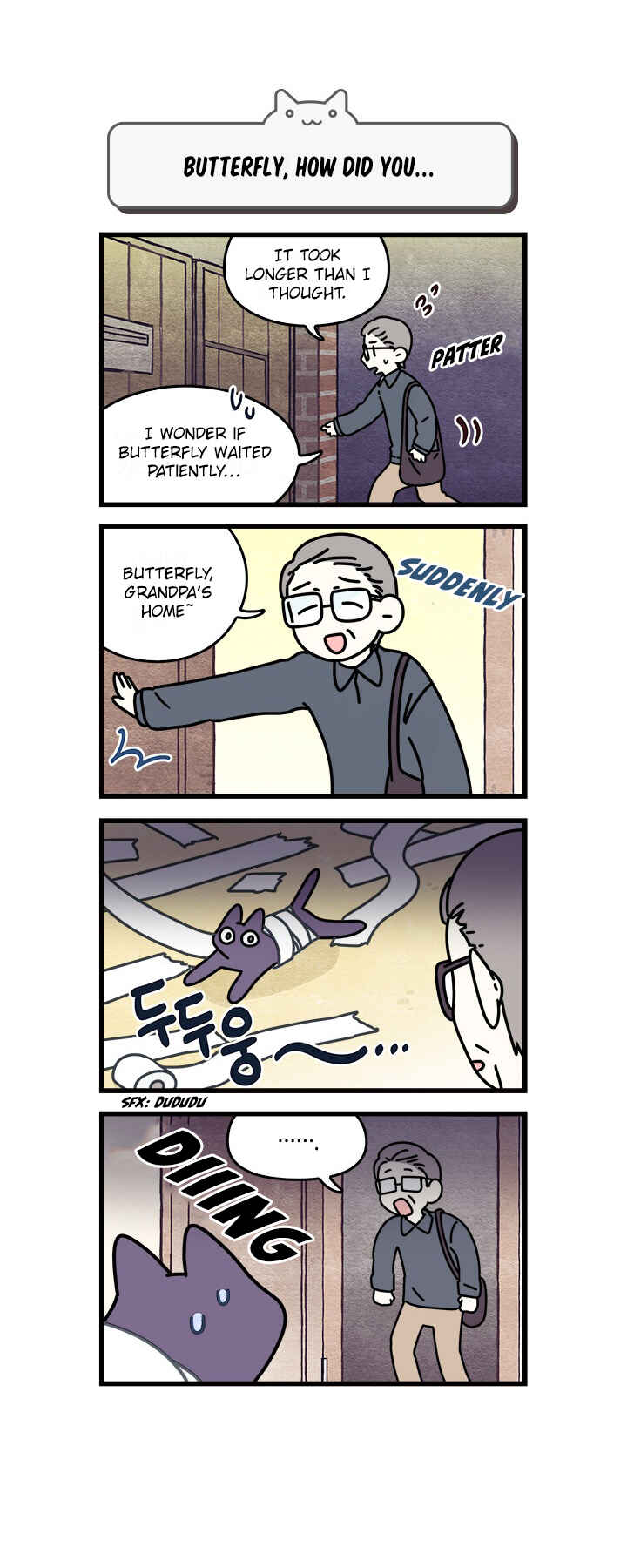 Jigu ui Juin eun Goyangida Chapter 93 - Page 6