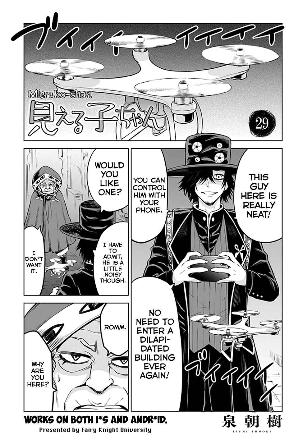 Mieruko-chan Chapter 29 - Page 1