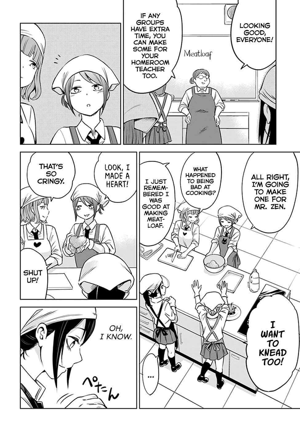 Mieruko-chan Chapter 29 - Page 10