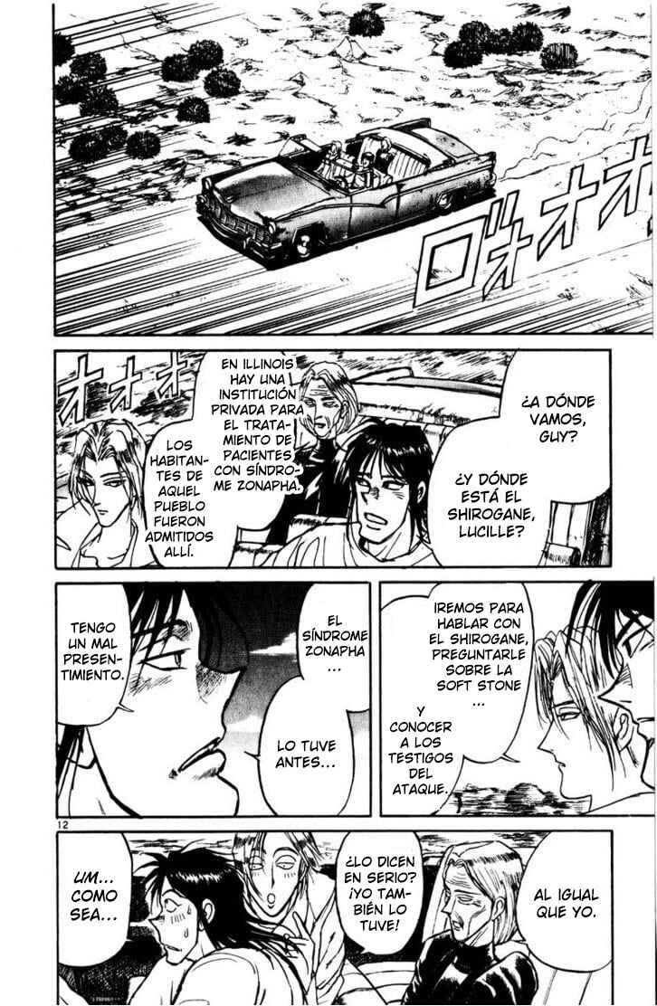 Karakuri Circus Chapter 106 - Page 12