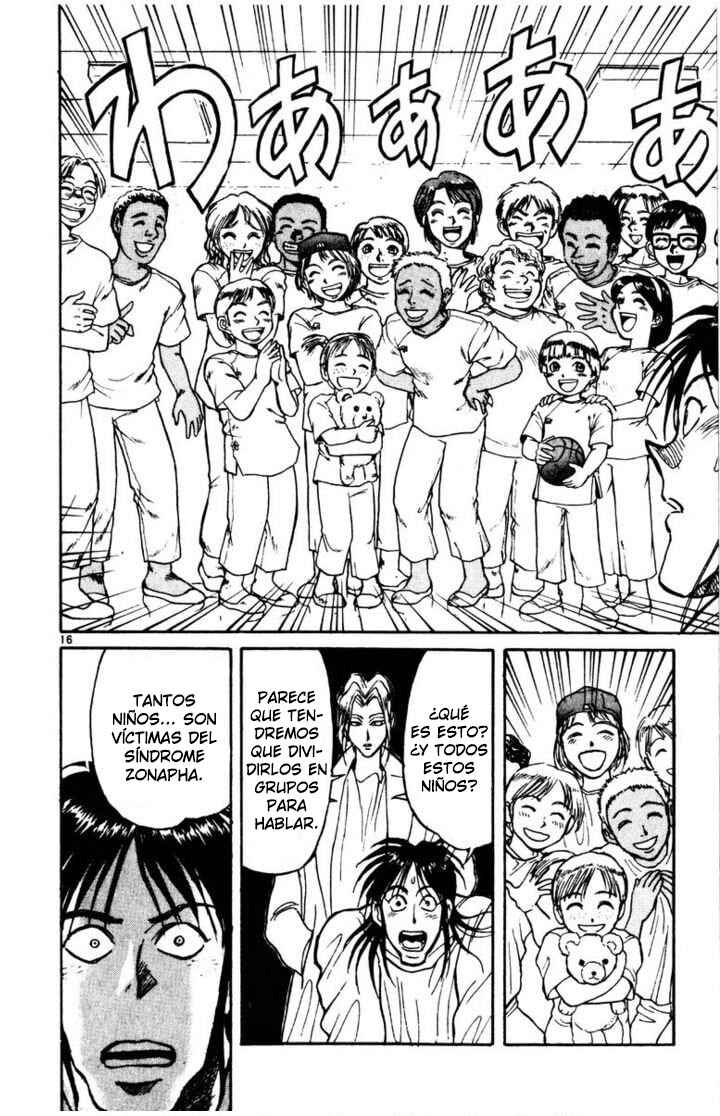 Karakuri Circus Chapter 106 - Page 16