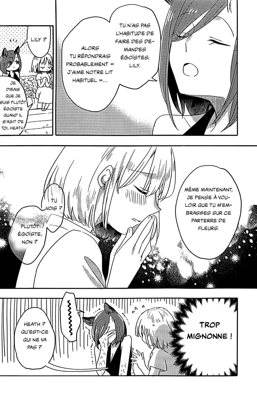 Beauty and the Beast Girl Chapter 53 - Page 20