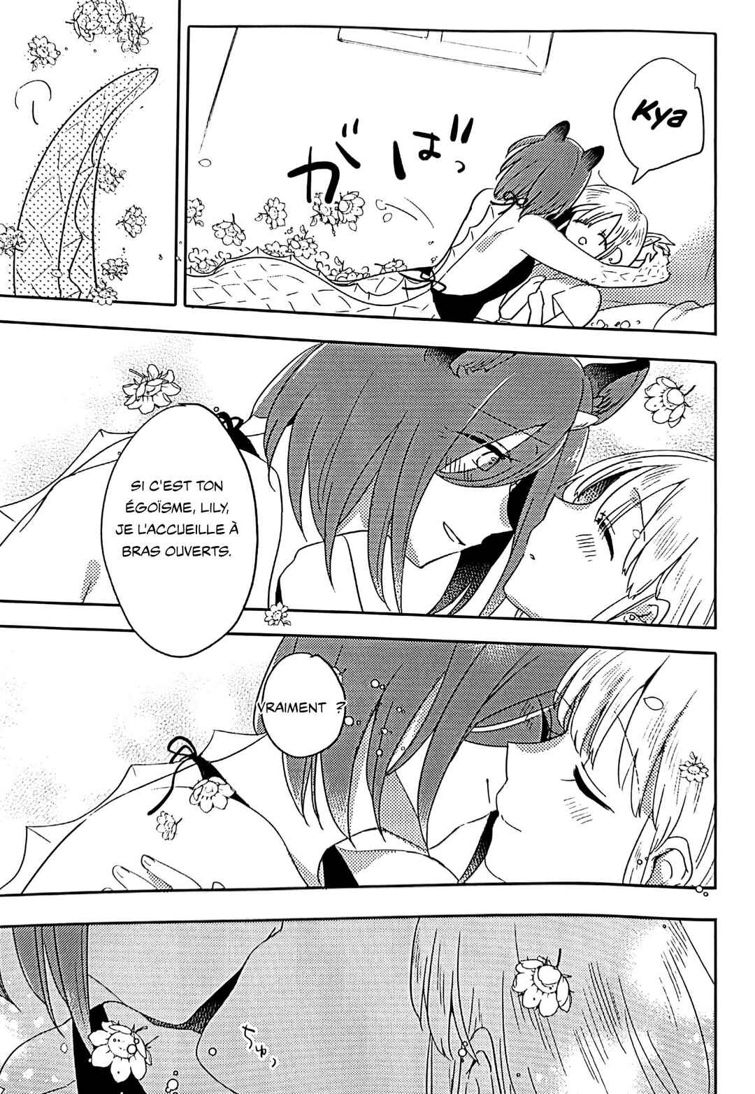 Beauty and the Beast Girl Chapter 53 - Page 21