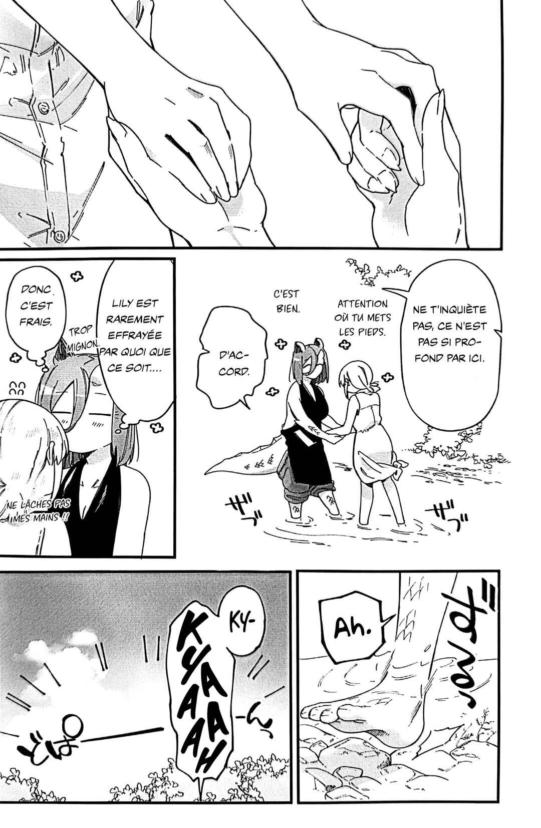 Beauty and the Beast Girl Chapter 53 - Page 5