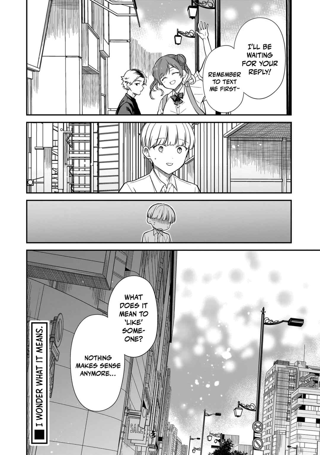 Miyu-chan wa Zutto Tomodachi Chapter 10 - Page 23
