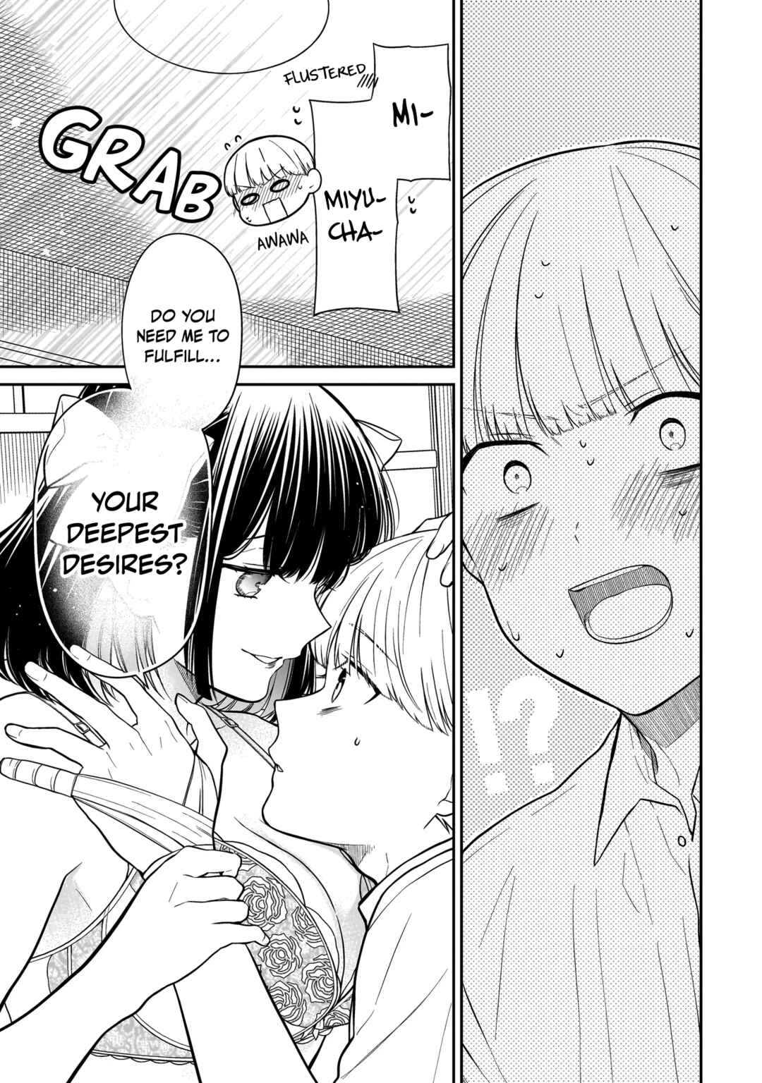 Miyu-chan wa Zutto Tomodachi Chapter 10 - Page 8