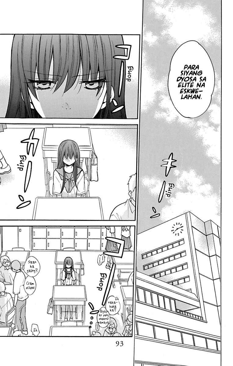 Noraneko to Ookami Chapter 3 - Page 10