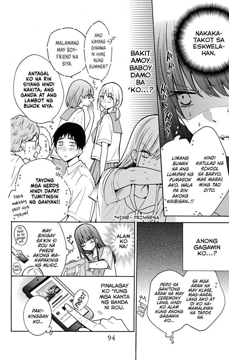 Noraneko to Ookami Chapter 3 - Page 11