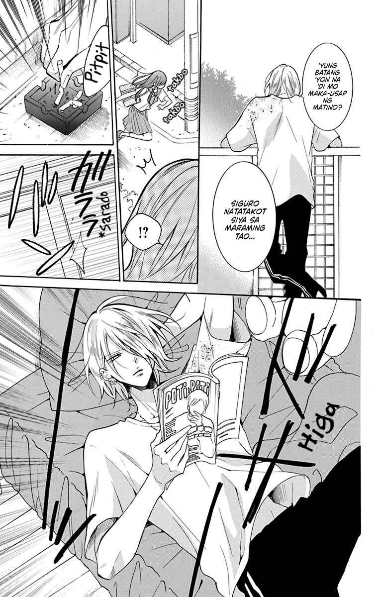 Noraneko to Ookami Chapter 3 - Page 14
