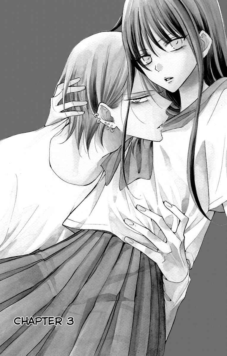 Noraneko to Ookami Chapter 3 - Page 2