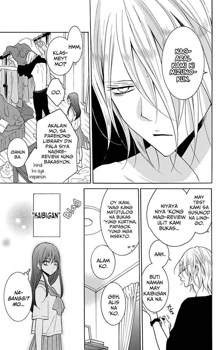 Noraneko to Ookami Chapter 3 - Page 24