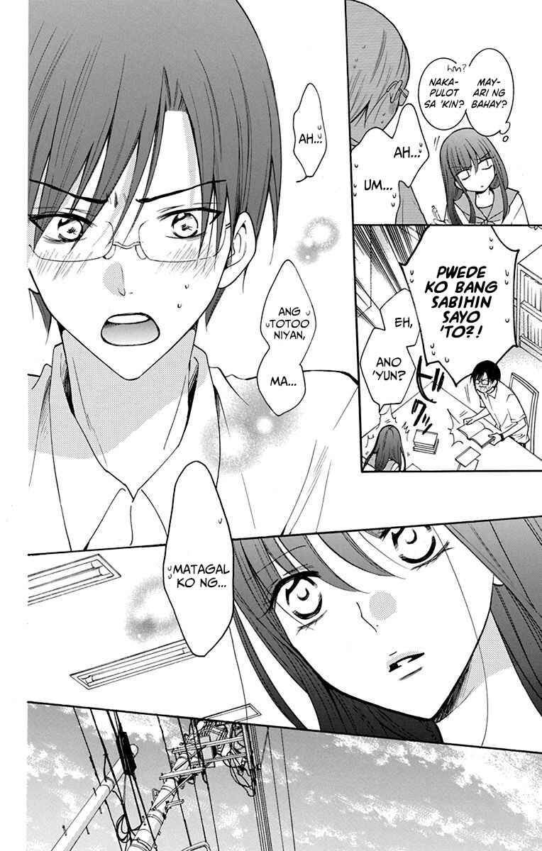 Noraneko to Ookami Chapter 3 - Page 27