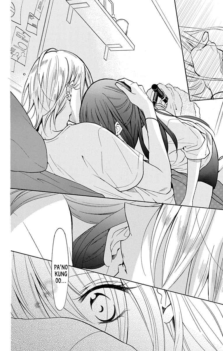 Noraneko to Ookami Chapter 3 - Page 37