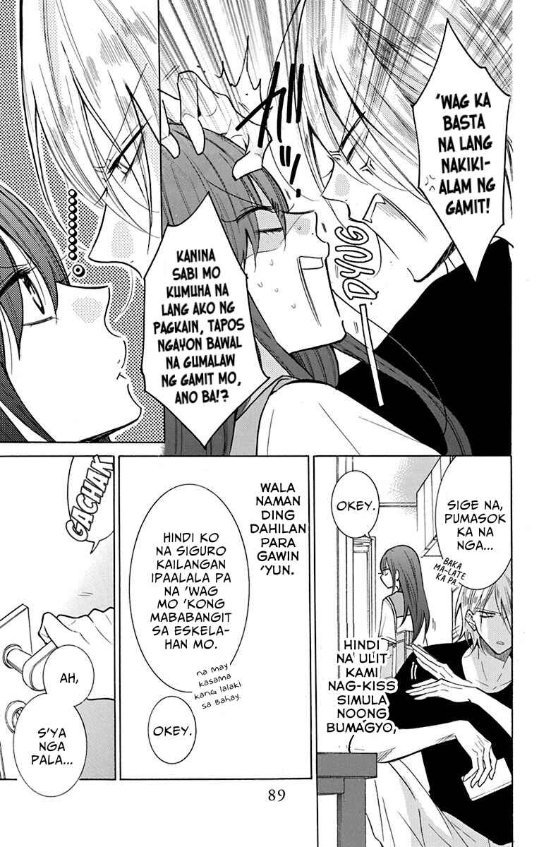 Noraneko to Ookami Chapter 3 - Page 6