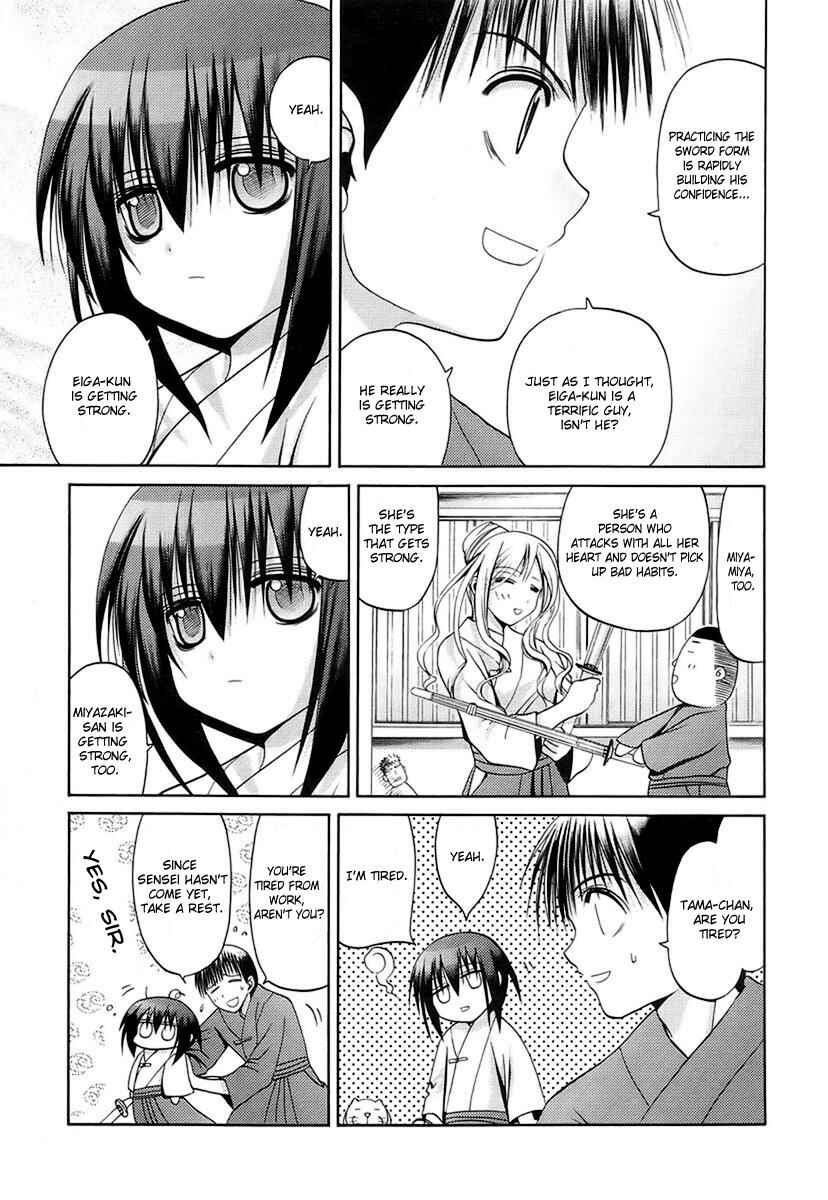 Bamboo Blade Chapter 31 - Page 10