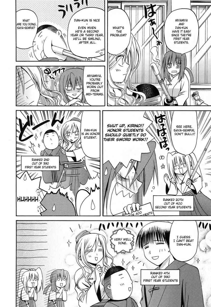 Bamboo Blade Chapter 31 - Page 11