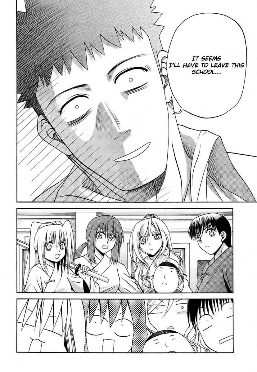Bamboo Blade Chapter 31 - Page 13