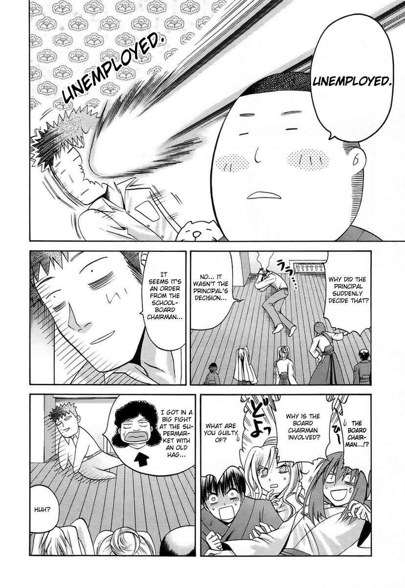 Bamboo Blade Chapter 31 - Page 15