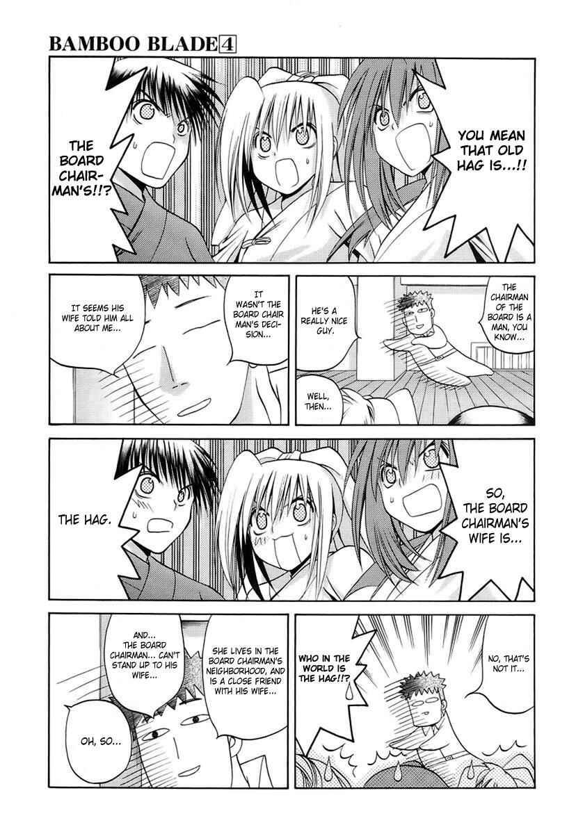 Bamboo Blade Chapter 31 - Page 16