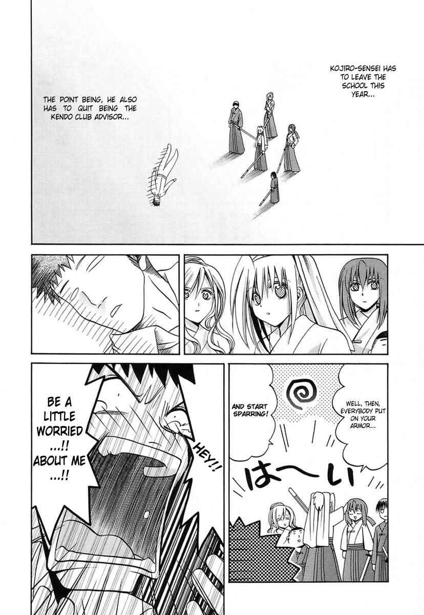 Bamboo Blade Chapter 31 - Page 17