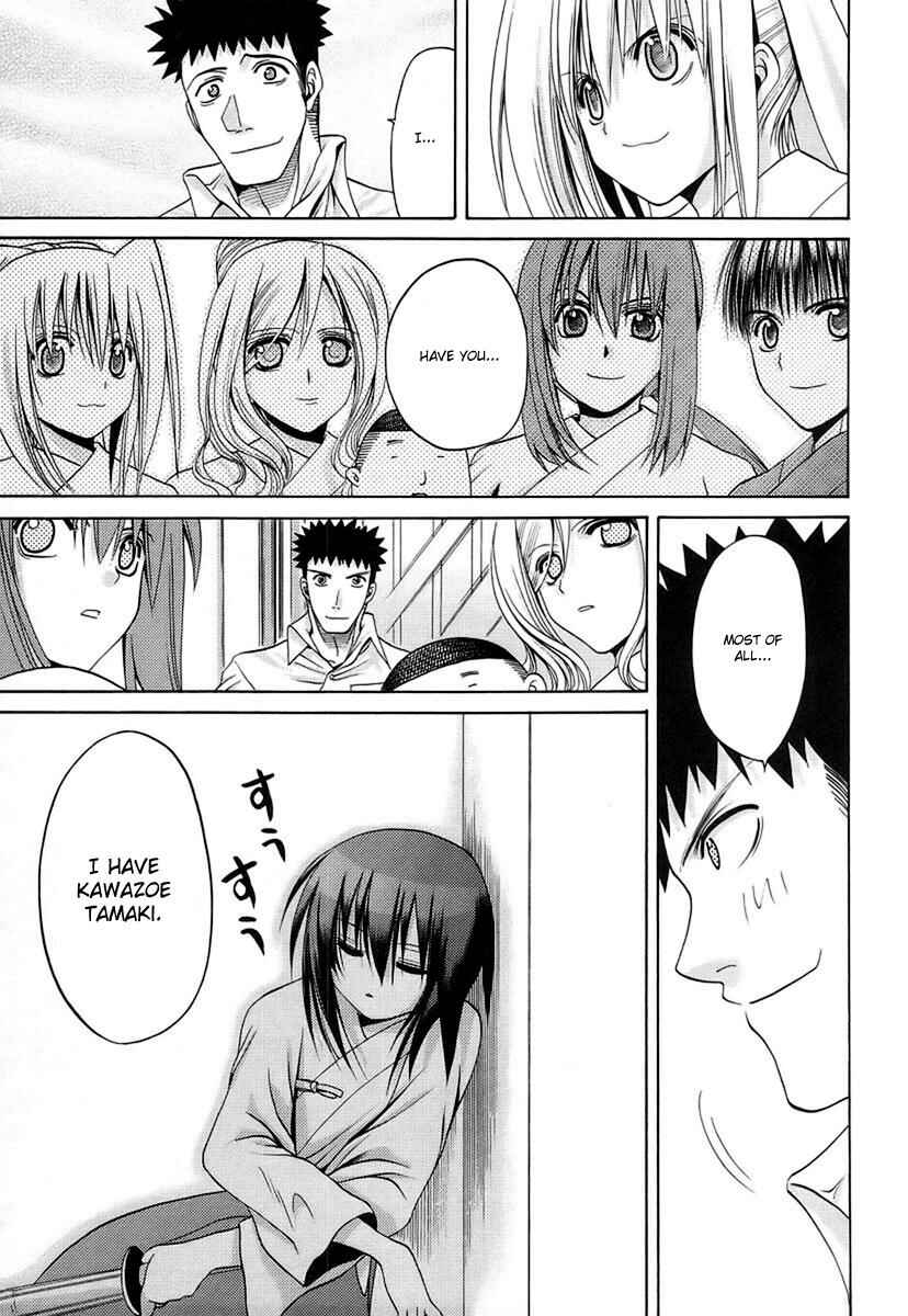 Bamboo Blade Chapter 31 - Page 20