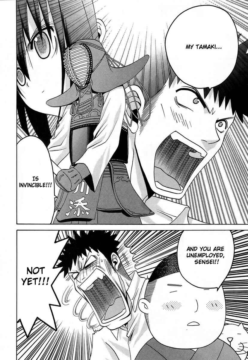 Bamboo Blade Chapter 31 - Page 21