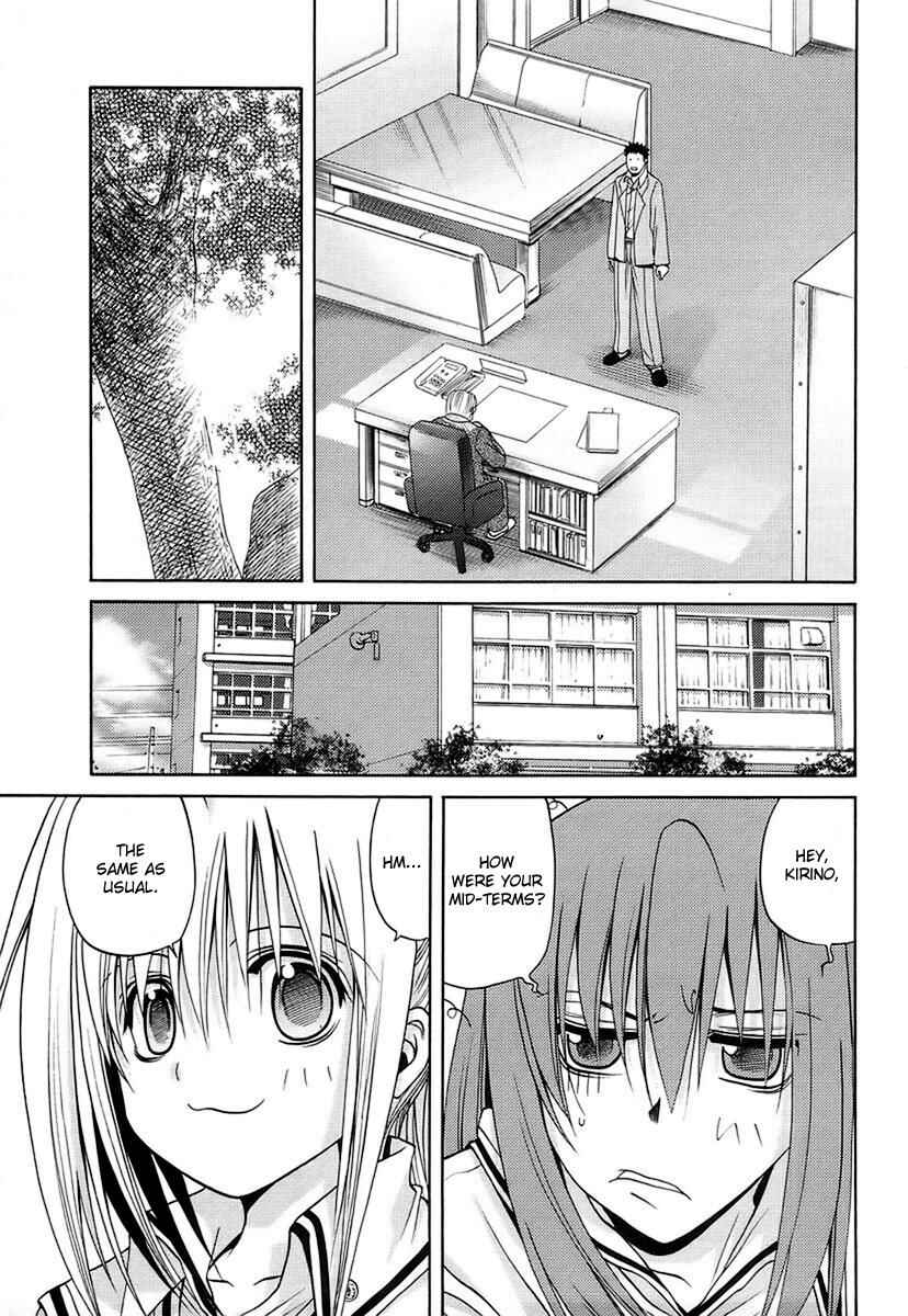 Bamboo Blade Chapter 31 - Page 6