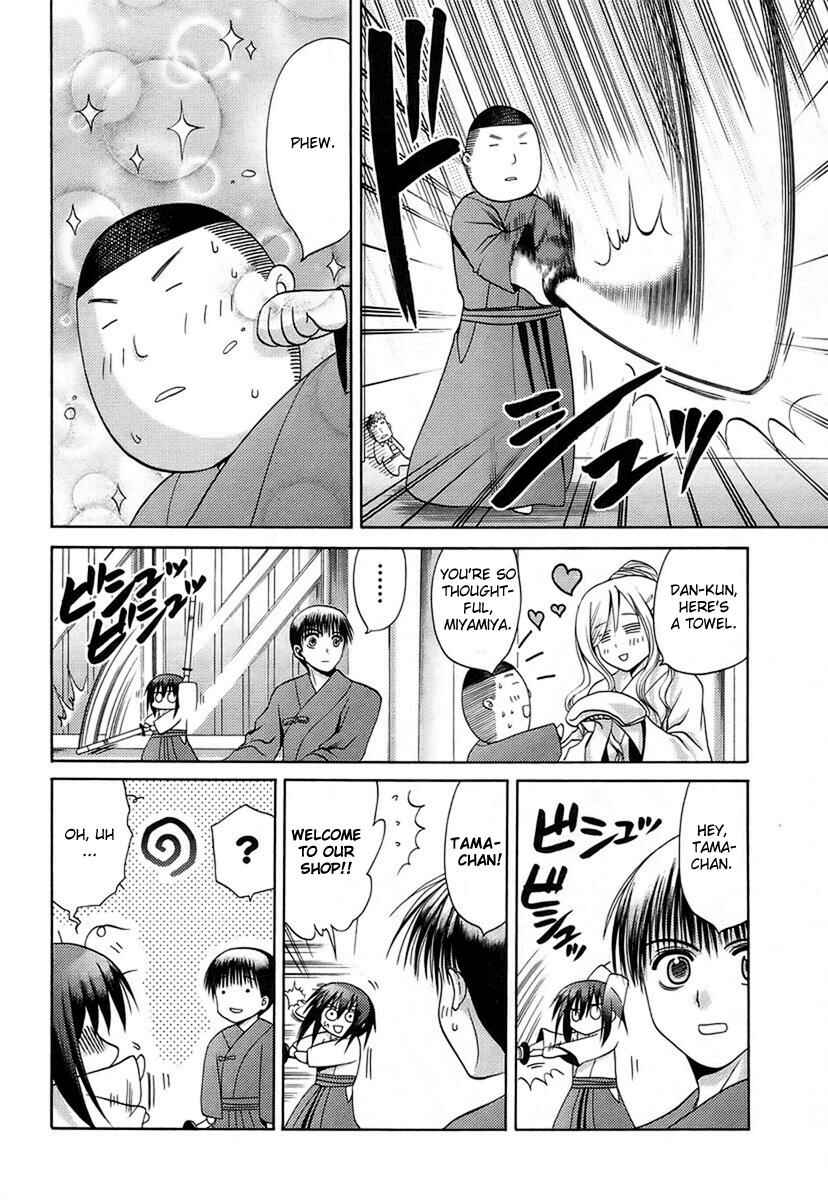 Bamboo Blade Chapter 31 - Page 9