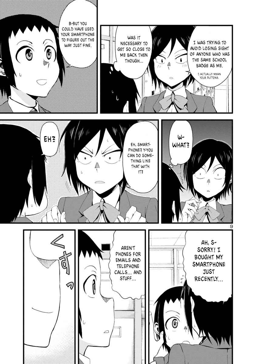 Hitomi-chan wa Hitomishiri Chapter 1 - Page 10
