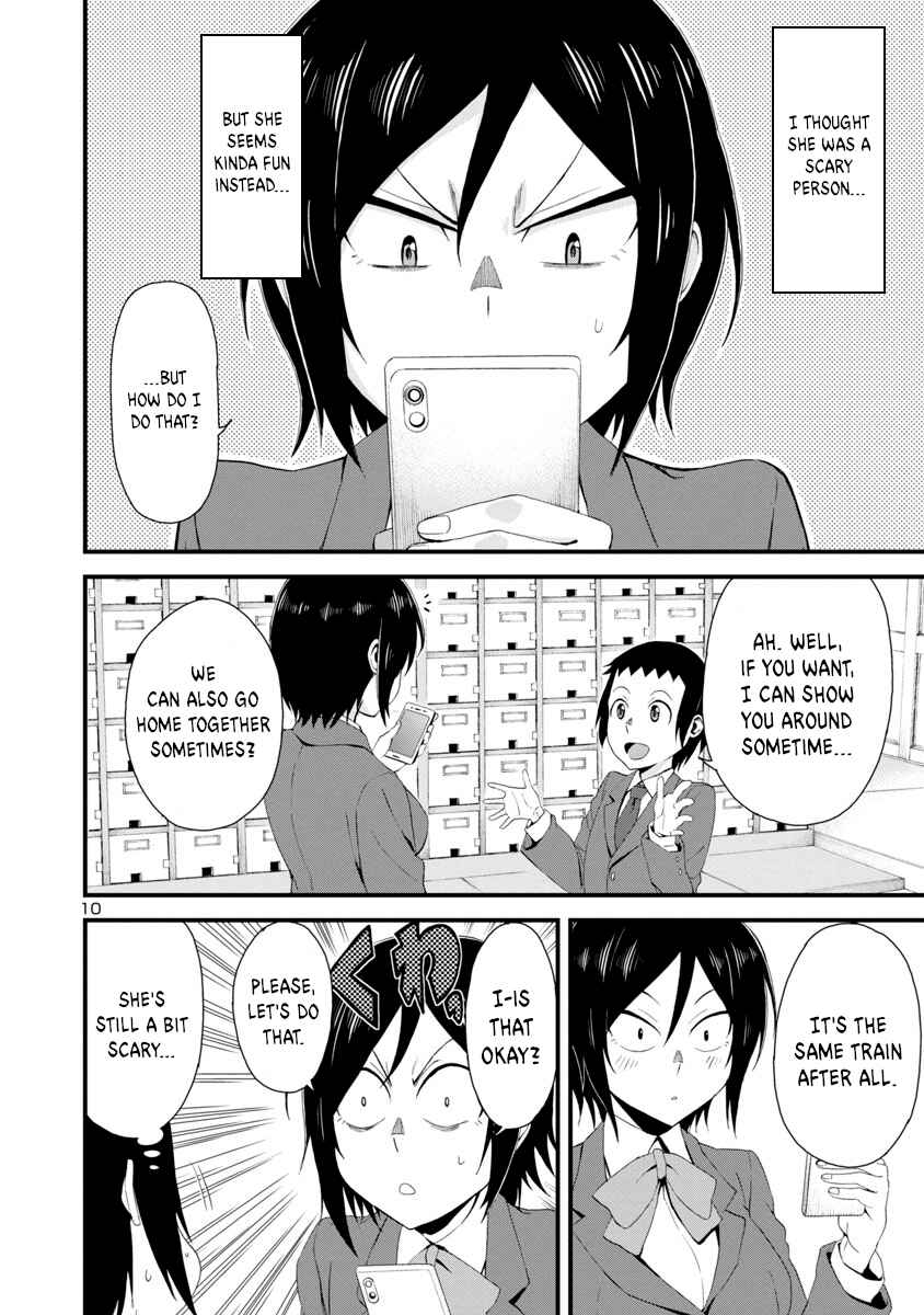 Hitomi-chan wa Hitomishiri Chapter 1 - Page 11