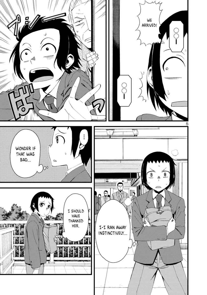 Hitomi-chan wa Hitomishiri Chapter 1 - Page 6