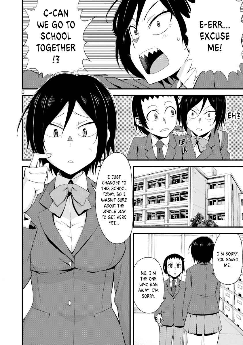 Hitomi-chan wa Hitomishiri Chapter 1 - Page 9