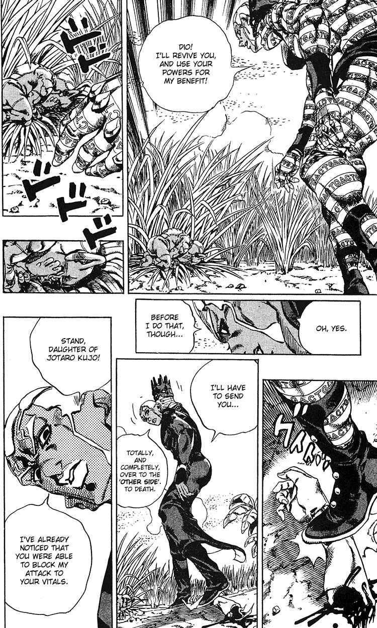 JoJo no Kimyou na Bouken: Part 6 - Stone Ocean Chapter 93 - Page 4