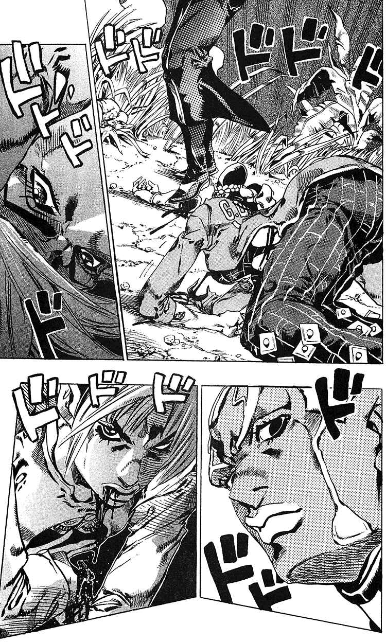 JoJo no Kimyou na Bouken: Part 6 - Stone Ocean Chapter 93 - Page 5