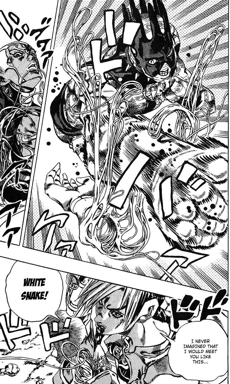 JoJo no Kimyou na Bouken: Part 6 - Stone Ocean Chapter 93 - Page 7