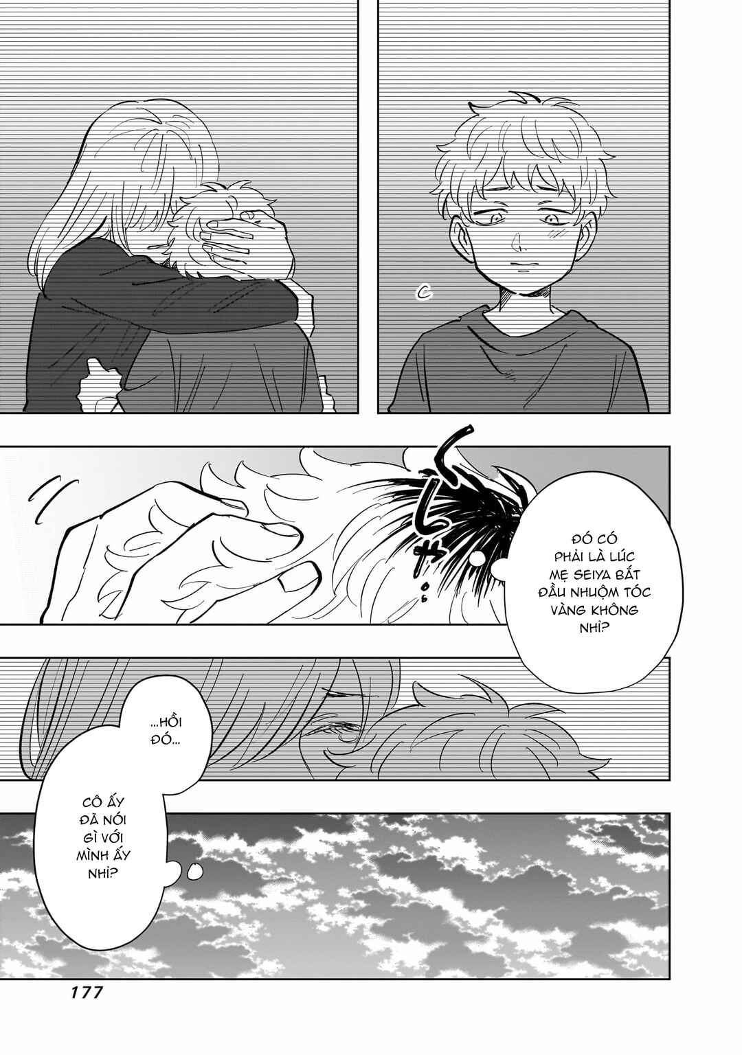 Asahina-san no Bentou Tabetai Chapter 8 - Page 11