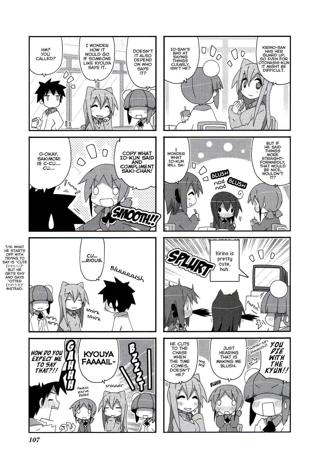 Acchi Kocchi Chapter 57 - Page 7