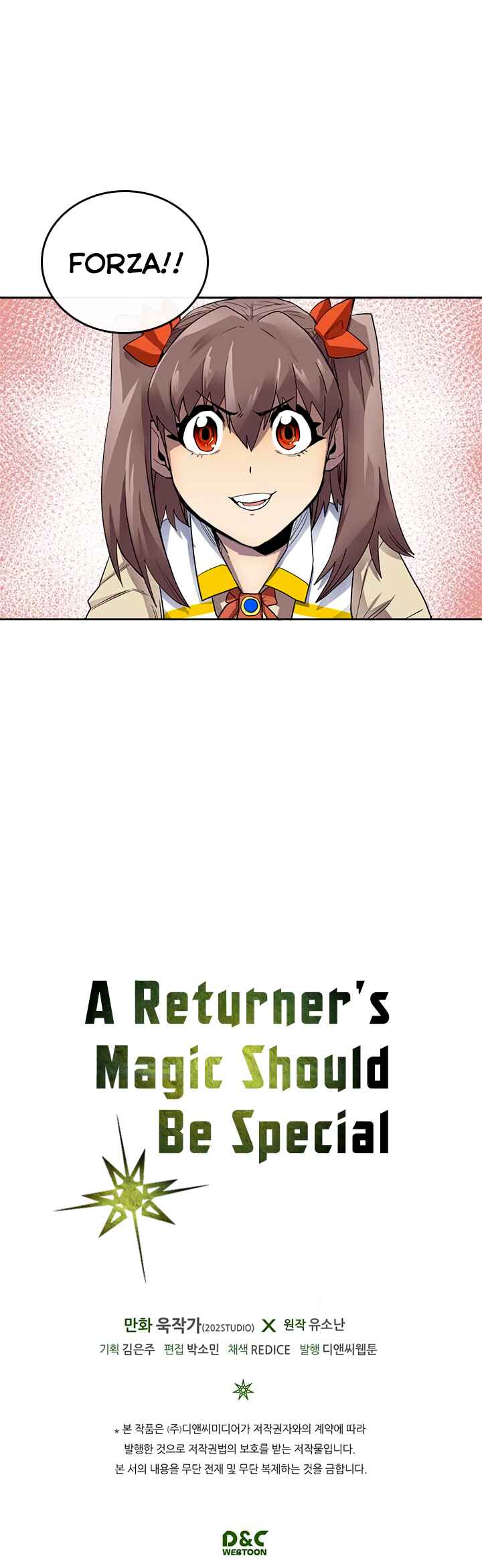 A Returner's Magic Should Be Special Chapter 15 - Page 12