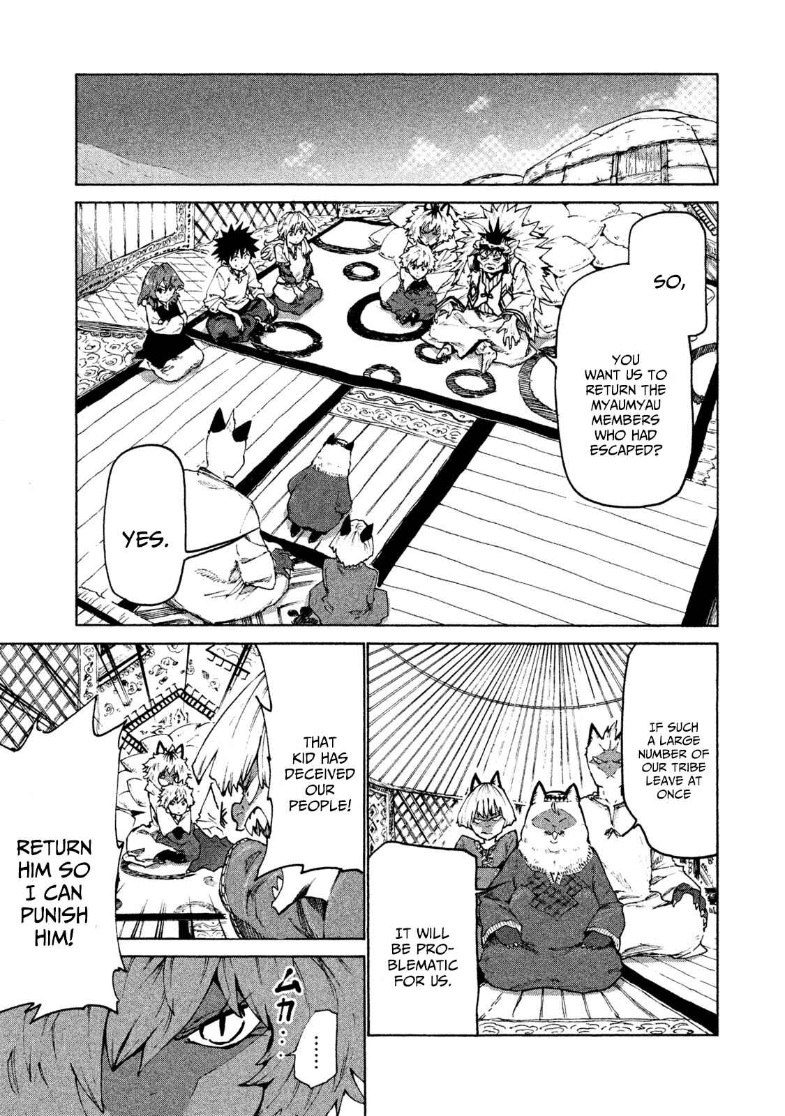 Mazumeshi Elf to Yuuboku gurashi Chapter 25 - Page 11