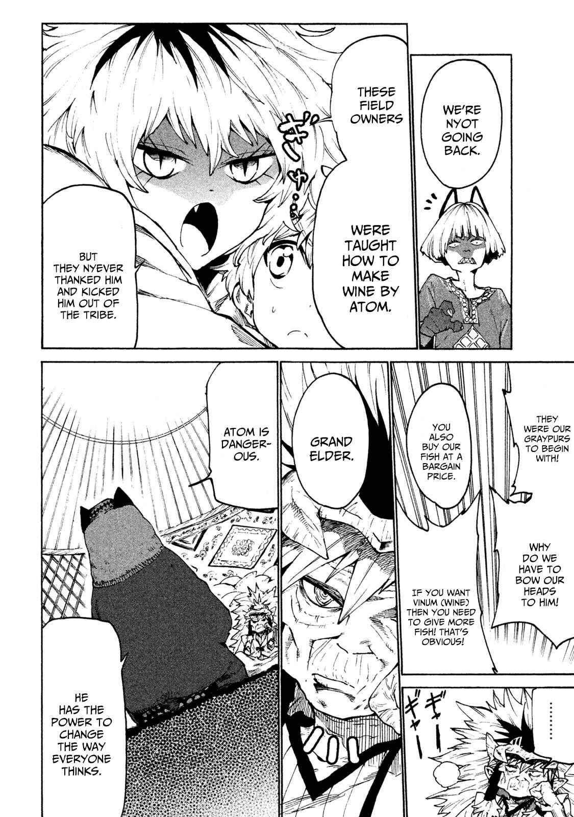 Mazumeshi Elf to Yuuboku gurashi Chapter 25 - Page 12
