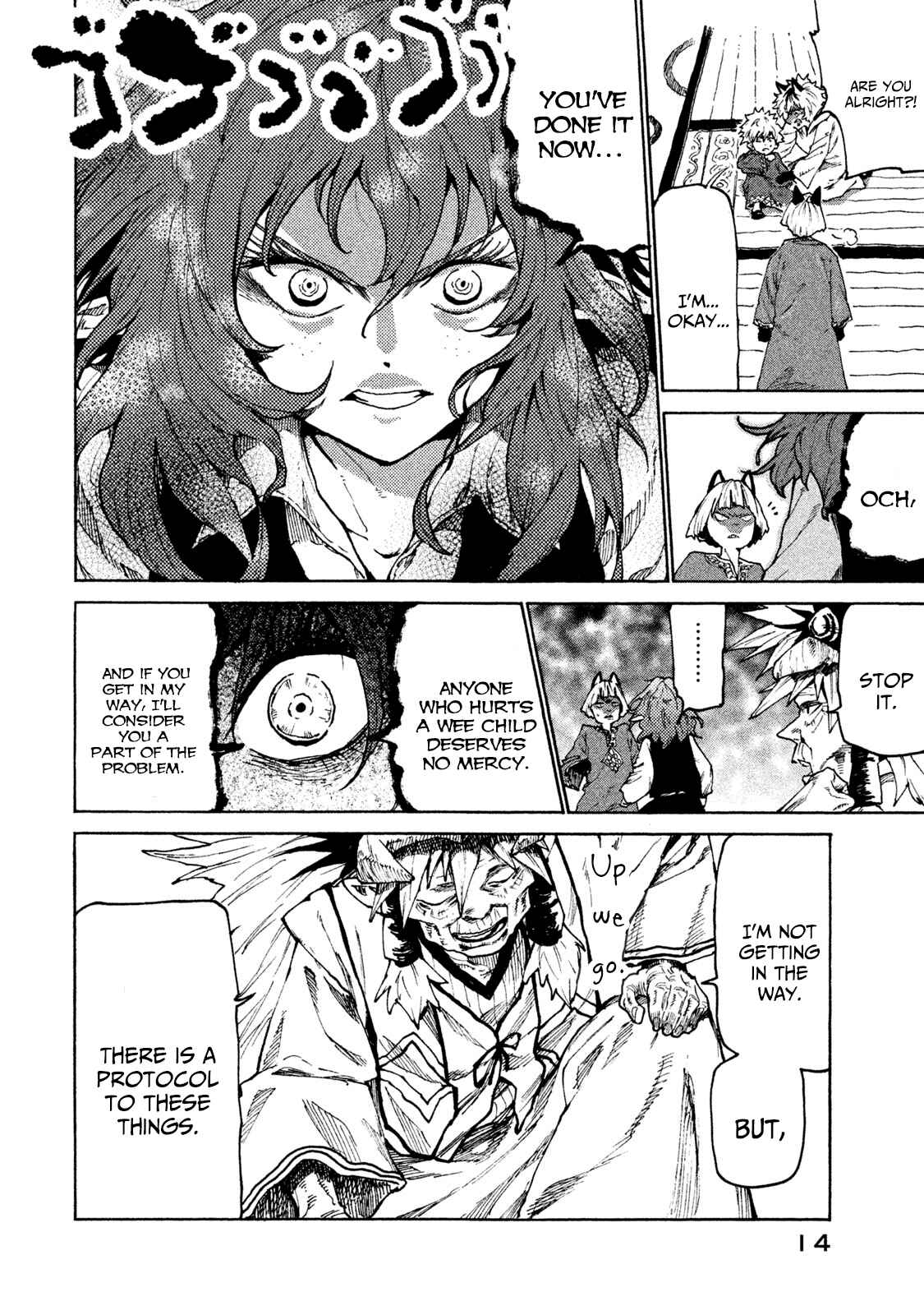 Mazumeshi Elf to Yuuboku gurashi Chapter 25 - Page 16