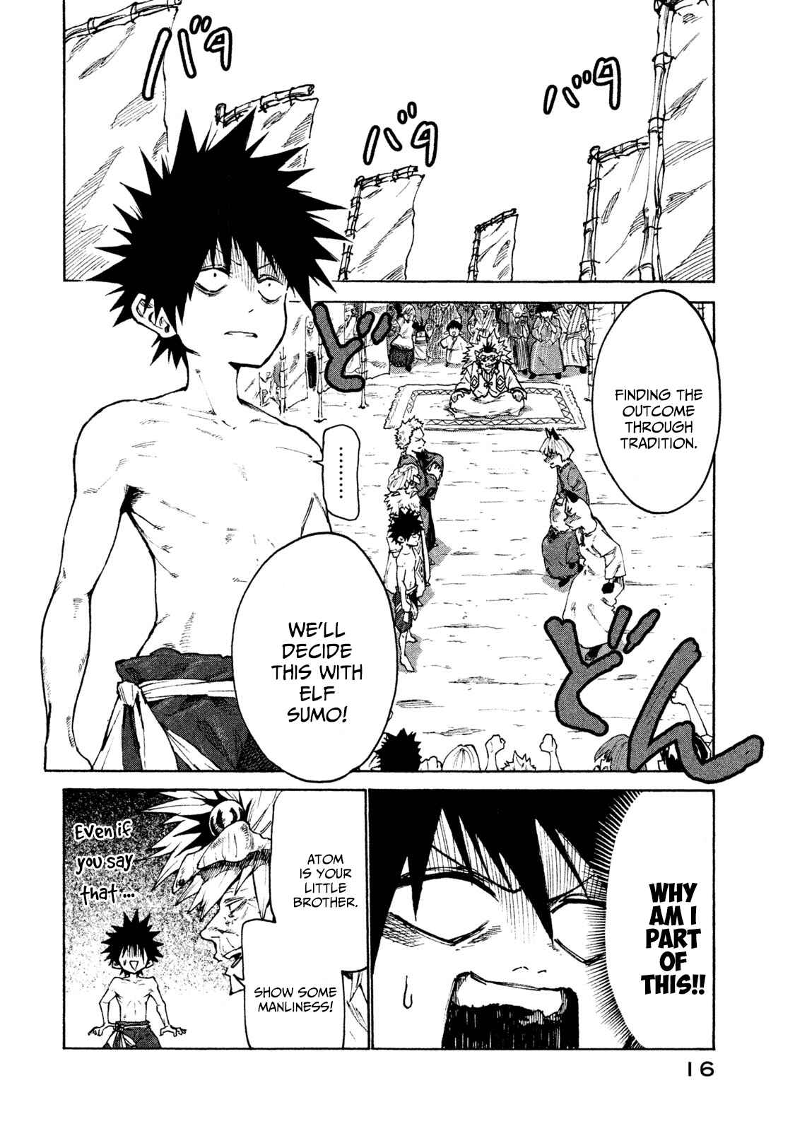 Mazumeshi Elf to Yuuboku gurashi Chapter 25 - Page 18