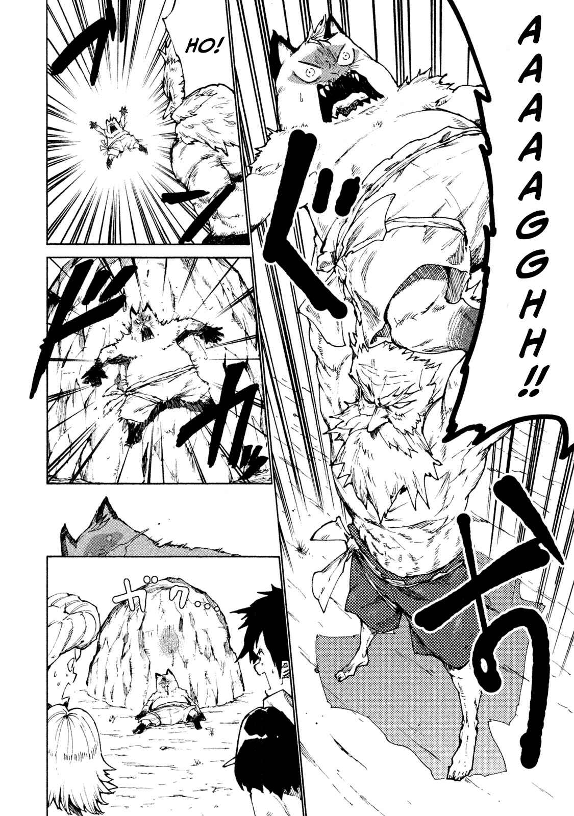 Mazumeshi Elf to Yuuboku gurashi Chapter 25 - Page 26
