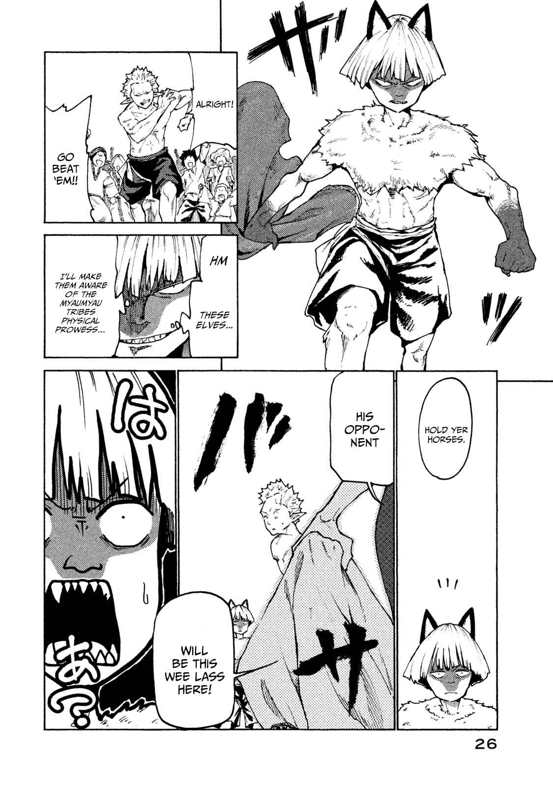 Mazumeshi Elf to Yuuboku gurashi Chapter 25 - Page 28