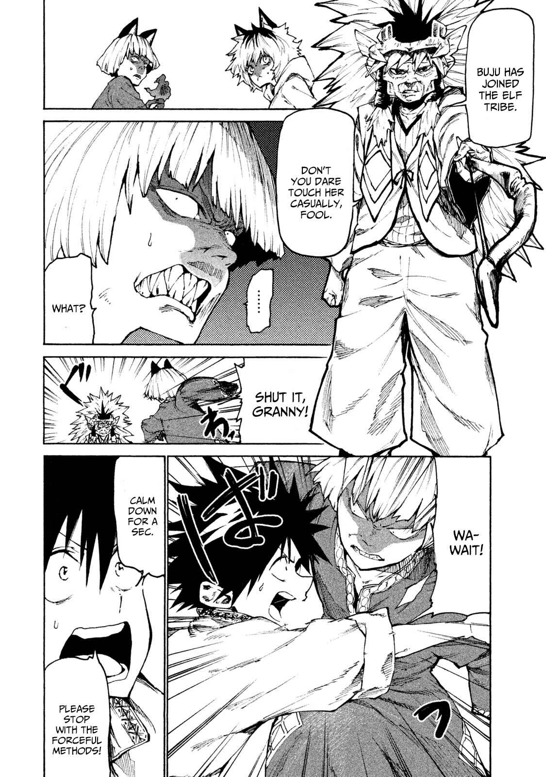 Mazumeshi Elf to Yuuboku gurashi Chapter 25 - Page 8