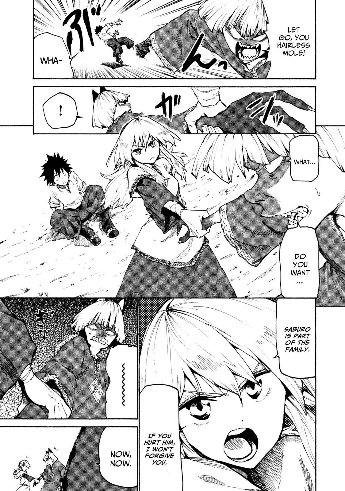 Mazumeshi Elf to Yuuboku gurashi Chapter 25 - Page 9
