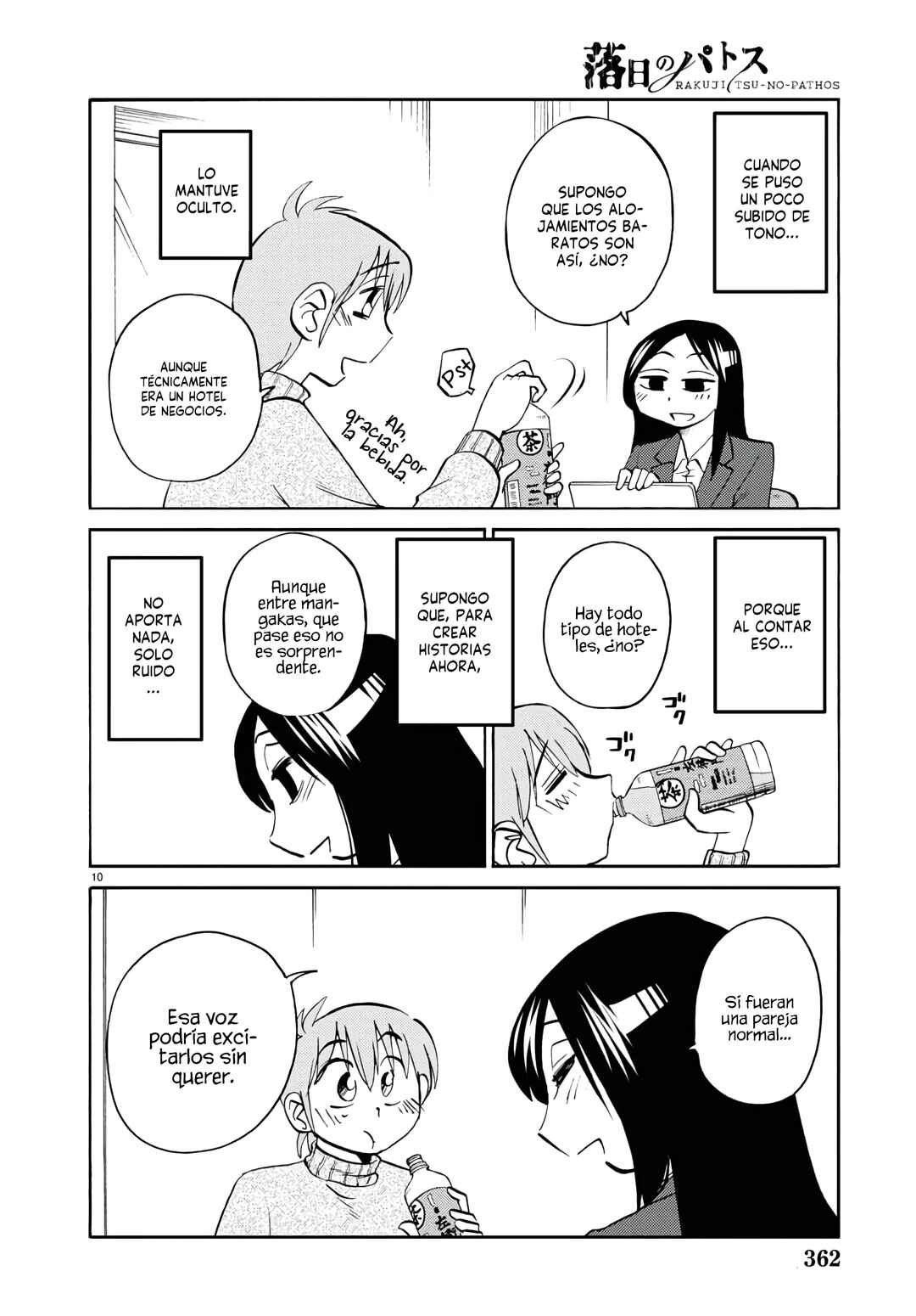 Rakujitsu no Pathos Chapter 128 - Page 12
