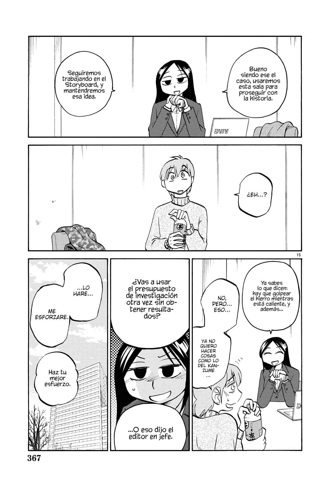 Rakujitsu no Pathos Chapter 128 - Page 17